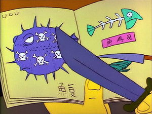 2 сезон 11 серия