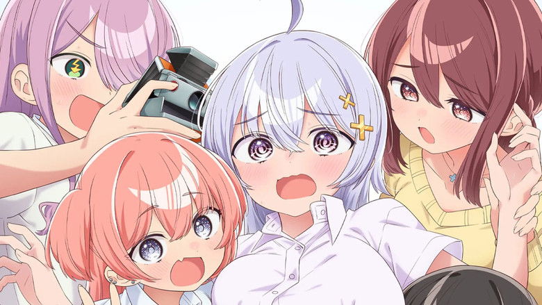 Учитель Ёваёва