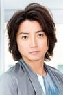 藤原竜也 isSpiller (voice)