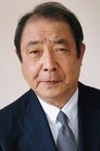 平泉成 isDr. Koichi Matsudo
