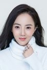 Ли Ши Мэн isQiao Ling (voice)