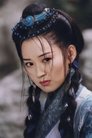 许晴 isOld Joe's Wife