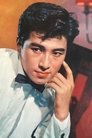 宝田明 is