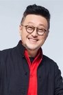 谷德昭 is