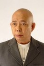 黃一飛 is