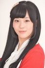 山田悠希 isChloe Sevegny (voice)