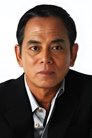 柴俊夫 is