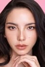 Tia Tavee is