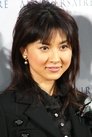菊川怜 is