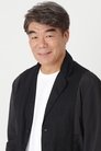 村田雄浩 is末永保