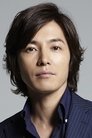 藤木直人 isRyuji Saejima