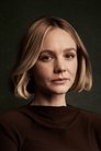 Кері Малліґан isDaisy Buchanan