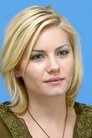 Еліша Катберт isCarly Jones