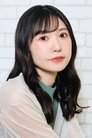 小原莉子 isKushiro (voice)