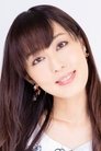 Ёко Хикаса isShino Amakusa (voice)