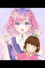 鹿瀬紫卯 isMegumi Sasahara (voice)