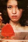 芹明香 isMatsuko (Yoshidaya Maid)