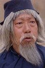 袁小田 is