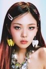 BIBI isLee Hae-ryeon