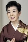森光子 isMrs. Hii (voice)