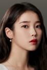 IU isOh Ae-sun / Yang Geum-myeong