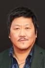 Benedict Wong isDetective Clarence 'Da' Shi