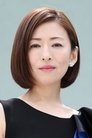 松雪泰子 isHazuki Sakurai